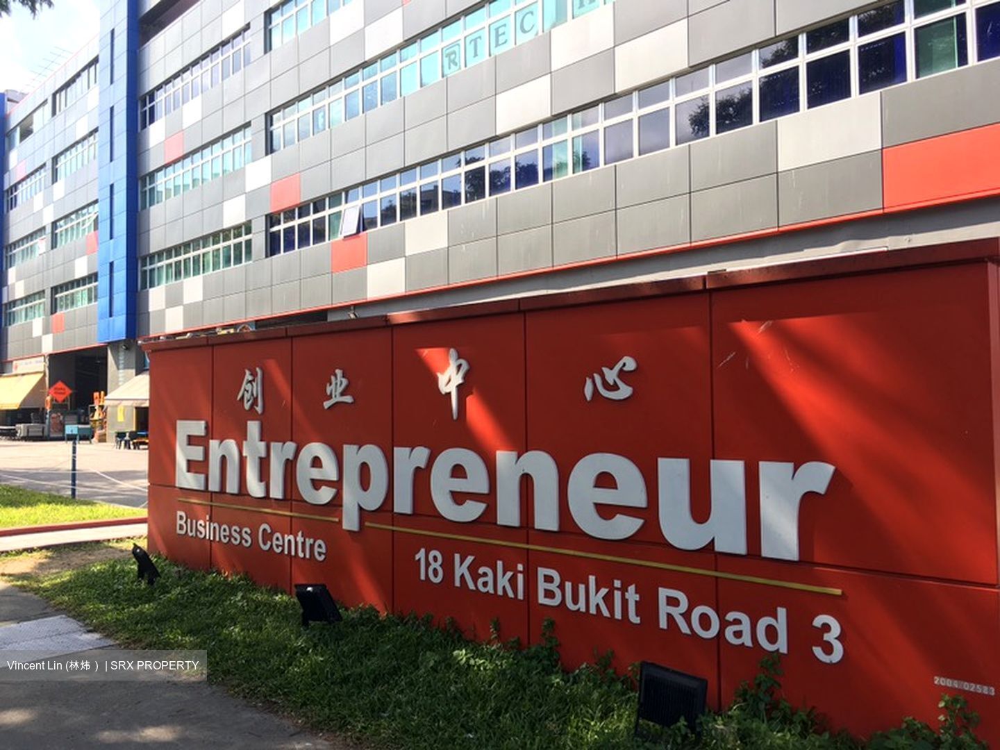 Entrepreneur Business Centre (D14), Factory #603649411